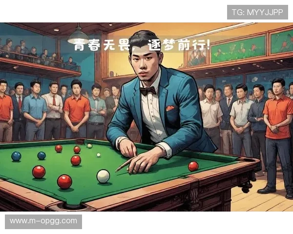 斯诺克礼仪文化传承彰显绅士精神推动体育文明与品格融合发展 斯诺克礼仪文化传承彰显绅士精神推动体育文明与品格融合发展